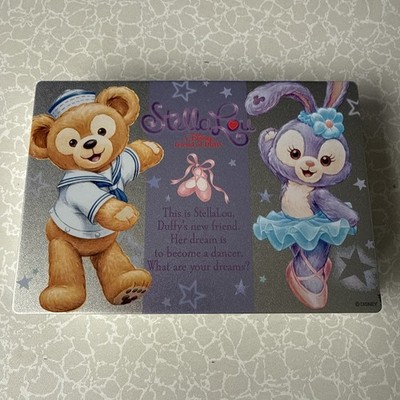 Tokyo DisneySea Stella Lou LEERE Konfektdose. 7x5x1,25''. Sehr guter Zustand.