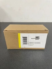 Miseno Lorton Flat Bar Non-Turning One-Sided Door Lever - Satin Brass SB