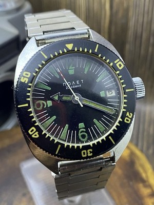 VERY RARE Poljot amphibia USSR men's automatic wristwatch Cal. 2616.2H #7835