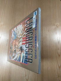 Langrisser III Strategy Guidebook Sega Saturn, Free Shipping, Used