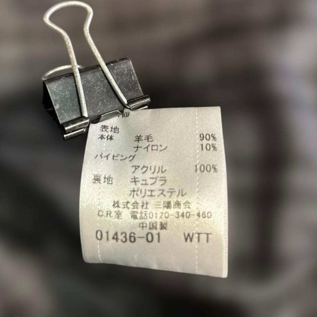 BURBERRY BLACK LABEL Peacoat Size M Nova Check Black From Japan thumbnail 24