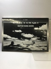 Guitar Player Story Tamaki Koji Guitar Song Book Doremi Music Publishing Company