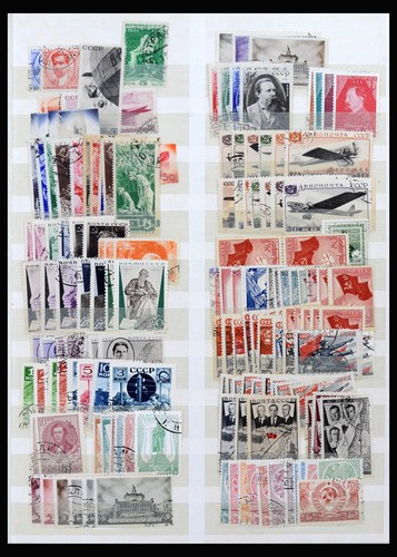 RUSIA y Territorios 1922-1970 MNH MH Usado con Sobreimpresiones Colección de Sellos - Imagen 5 de 12
