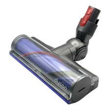 Genuine Dyson Motor Head Brush Vacuum Cleaner Gen 5 Detect Gen5 Hoover Bar Floor