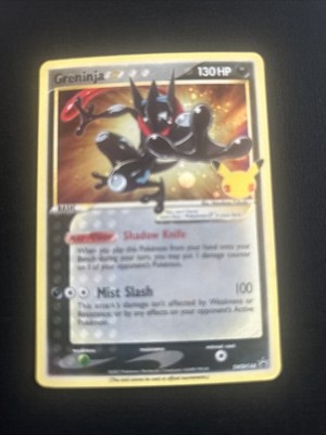 Pokémon TCG Greninja Gold Star SWSH144 - Celebrations Black Star