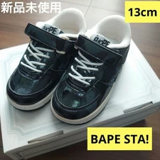 BAPE STA! 13cm sneakers