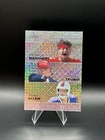 Patrick Mahomes, Donald Trump & Josh Allen 2025 Leaf Metal Trio Silver /10 RC