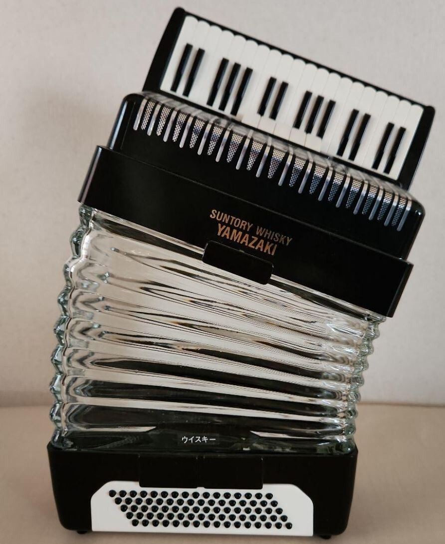 Suntory Whisky bottle (empty) YAMAZAKI Accordion Design From Japan  