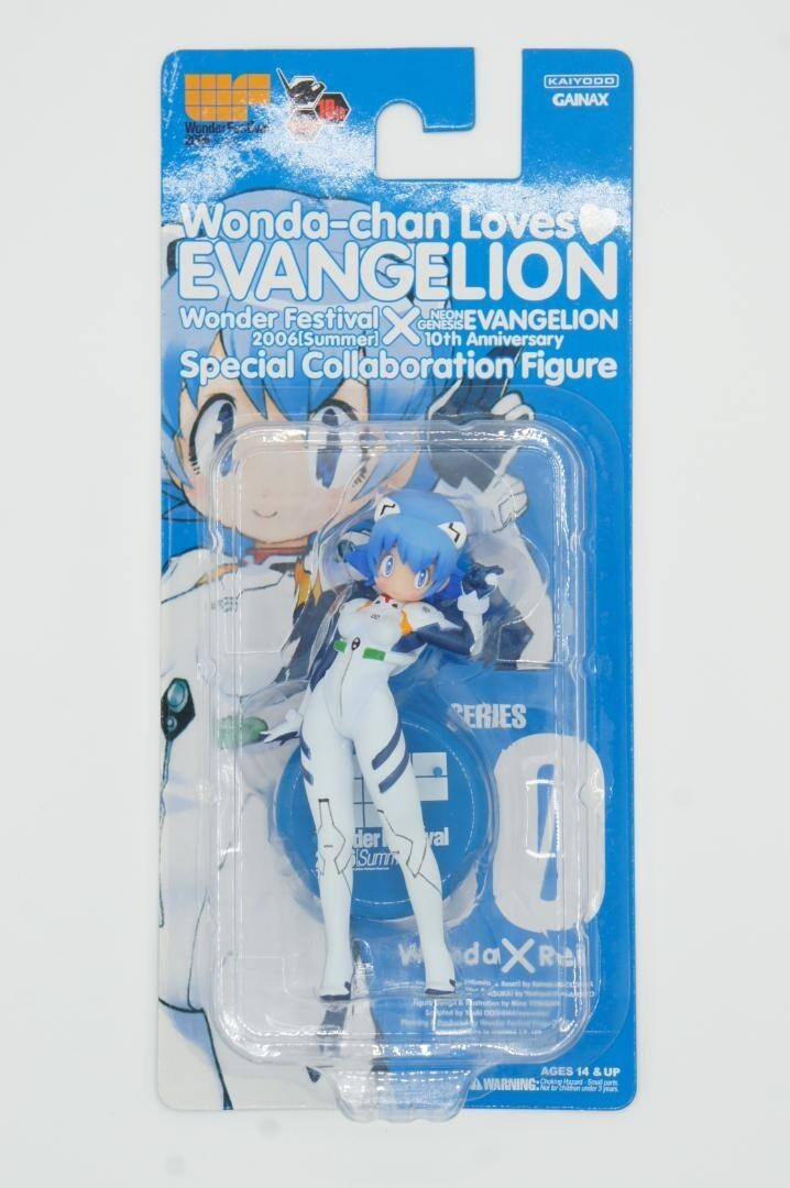 WF2006 Wanda-chan Loves Evangelion Collaboration Figure Rei