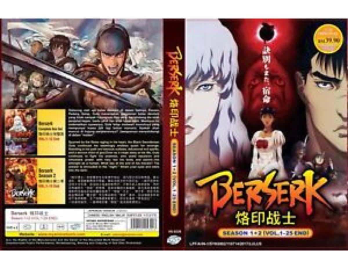 2016 Berserk: Season 1 & 2 (Chapter 1 - 25 End) ~ All Region