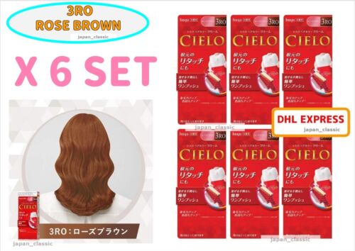 CIELO HAIR COLOR EX CREAM #3RO ROSE BROWN SET - Picture 1 of 9