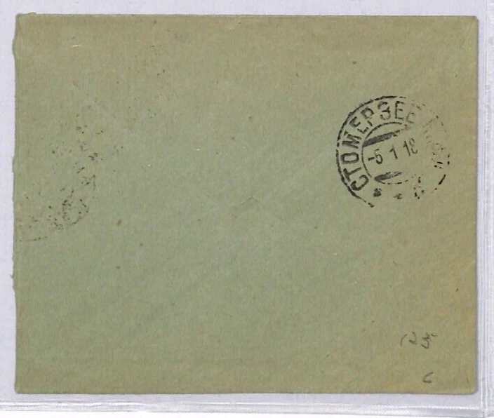 ¿FERROCARRIL RUSIA LETONIA? Cubierta Primera Guerra Mundial Riga STOMERSEE Stāmeriena 1918 {samwells}YG127 Foto 3 de 4