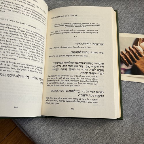1977 Book "Gates of the House" New Union Home Prayer Book - Picture 4 of 7