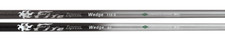 COMPOSITE TECHNO Fire Express Single Wedge Shaft Uncut Choose Flex