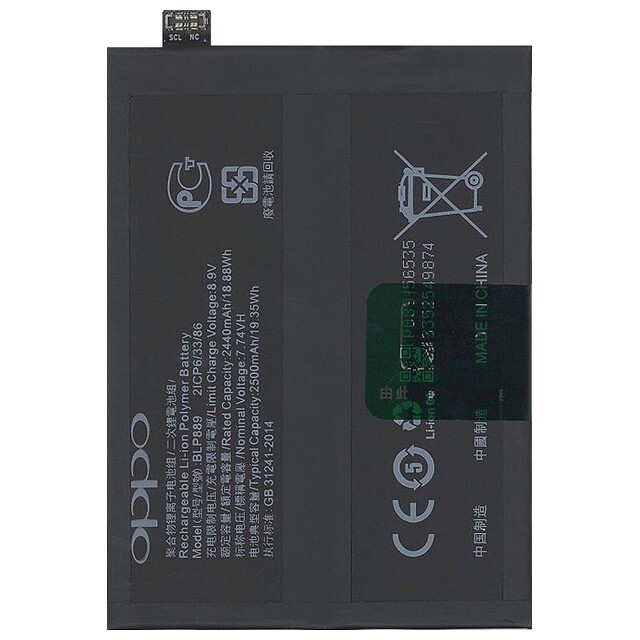 Original Batterie Battery Akku pour Oppo A11s/A16s/A53s 5G/A54/A54s