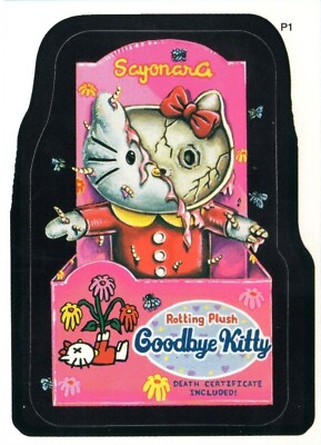 その他 Kitty Azuma Makoto: Sanrio Hello Kitty Series | Mighty Jaxx