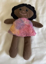 Soft Fabric Doll – Brown Skin, Handmade Look, Colorful Dress, 12” Plush Toy