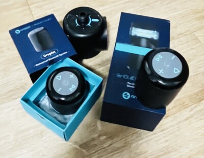 Ampere Shower Power Pro Bluetooth  Badezimmer Lautsprecher Bose JBL Teufel Sony