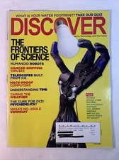 Discover Magazine June 2008 Frontiers of Science Humanoid Robots