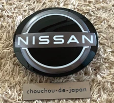 Nissan Genuine New design CI Front Grille Radar Emblem 62890-7FW0B Rogue Kicks