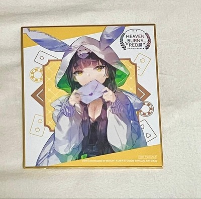 Heaven Burns Red Ausstellung Akura Karen Shikishi Eintrittsbonus