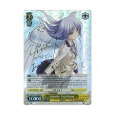 Bushiroad Weiss Schwarz Kanade Tachibana SP NM