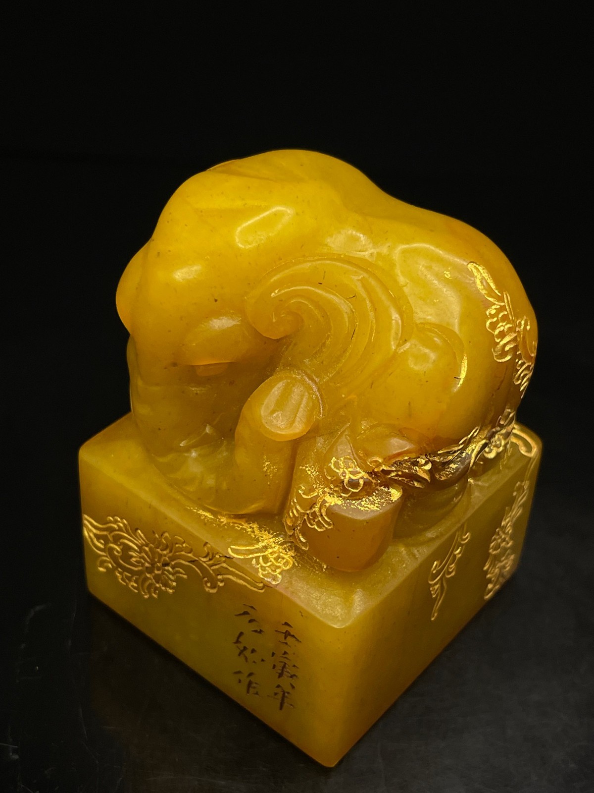 Chinese Natural Shoushan Stone Hand-carved Exquisite Beast Seal 92604 ...
