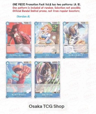 ONE PIECE Card Game Promotion Pack Vol.1-9 Complete Set Promo JP