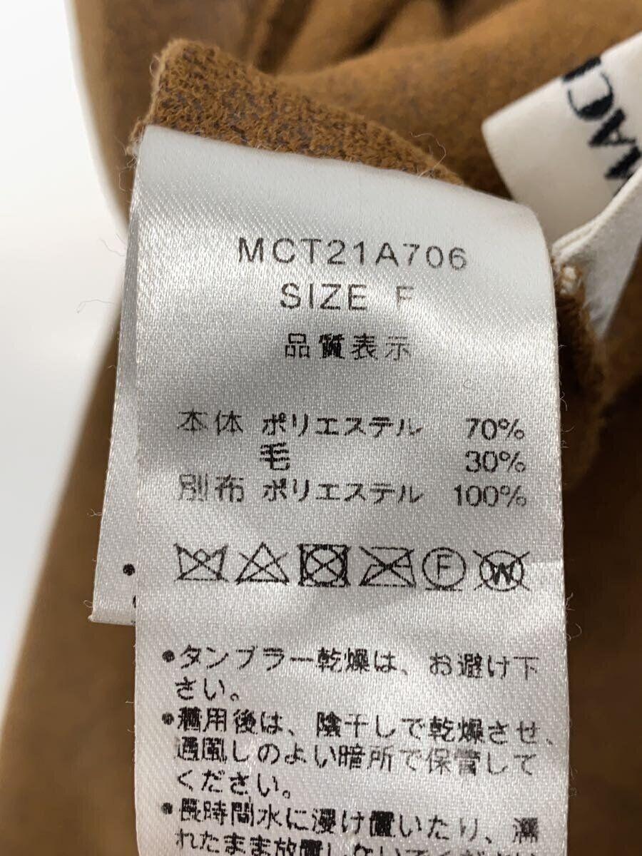 ALTRA MACHATT altro cappotto OMAGGIO poliestere cammello tinta unita MCT21A706