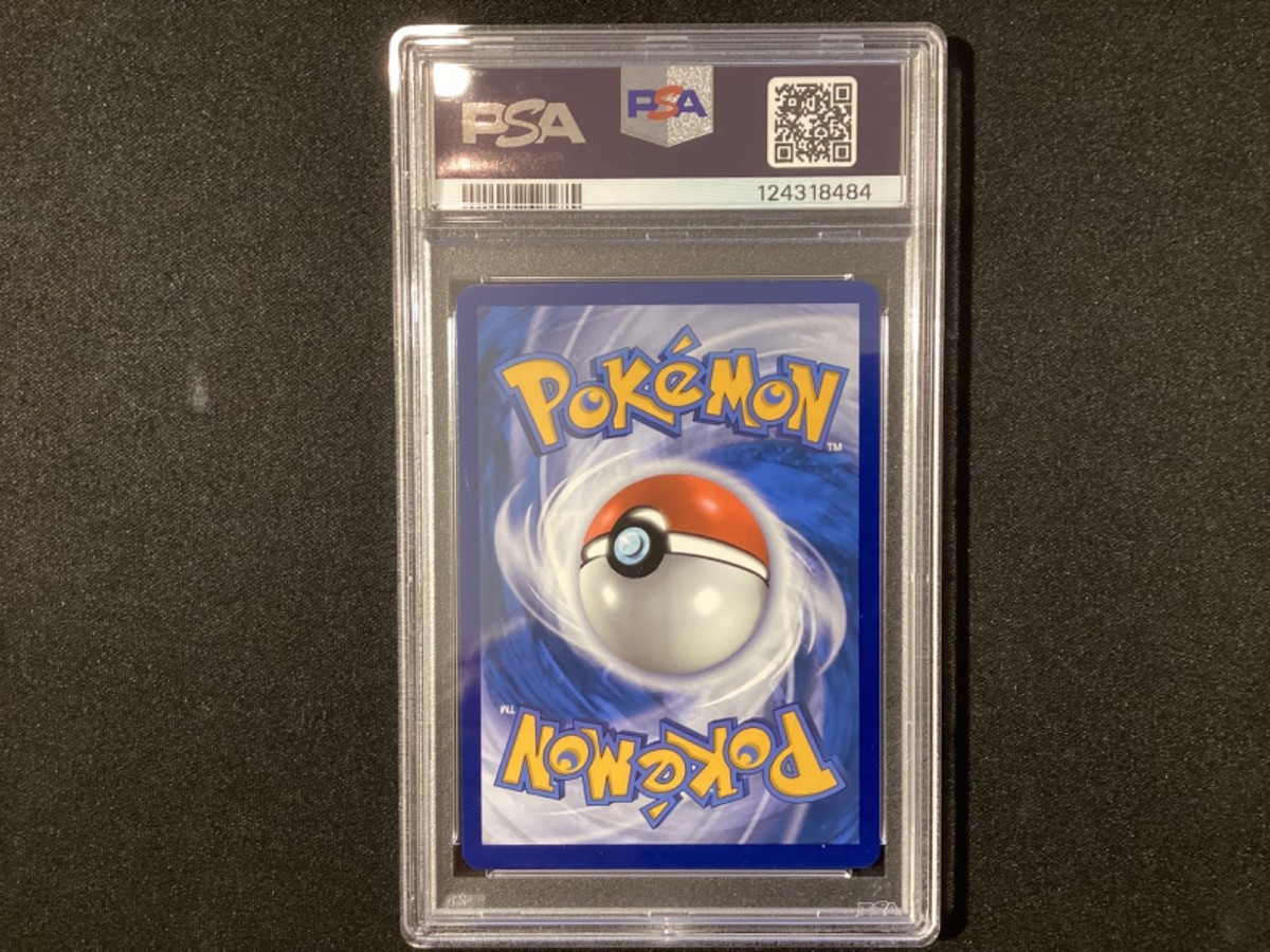 Team Rocket's Mewtwo ex 231/182 Sv10: Destined Rivals Holo PSA 9