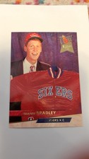 1993-94 Fleer Ultra Shawn Bradley #139 76ers 1st Round Draft Pick NBA Card