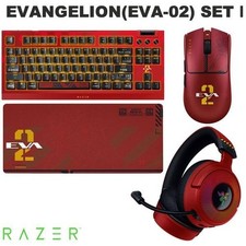 Razer EVANGELION (EVA-02) Maus/Mauspad/Tastat...