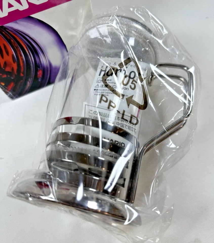 Cafetera/tetera prensa francesa Hario Harior Bright de 2 tazas (300 ml), NUEVA en caja Foto 3 de 4
