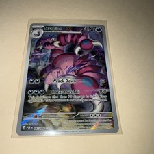 pokemon cards tallahassee First-grader accused of hitting teacher over Pokmon card allowed back at  school