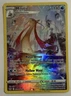 Milotic TG02/TG30 Ultra Rare SWSH12: Silver Tempest Trainer Gallery Pokemon TCG