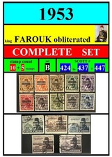 EGYPT stamps-1953-COMPLETE set(B 15)-FAROUK-OBLITERATED BARS-scott # 424 437+447