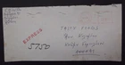 GREECE 1979 EXPRESS cover from ATHENS WITH MACHINE POSTMARK GREECE GREECE!