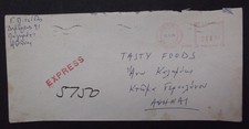 GREECE 1979 EXPRESS cover from ATHENS WITH MACHINE POSTMARK GREECE GREECE!