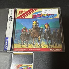 Namco World Jockey PC Engine HuCARD Japan NTSC-J Rare