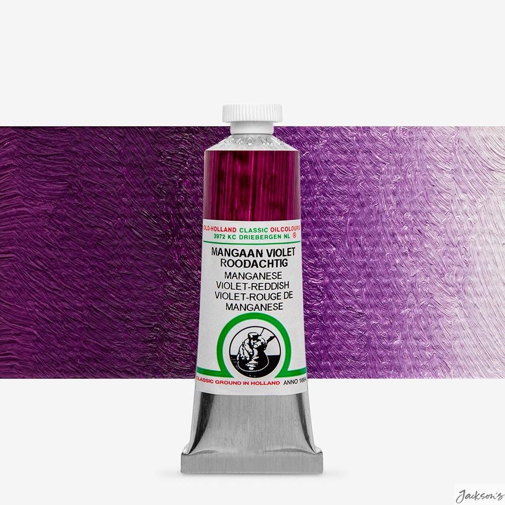 Old Holland Classic Oil Paint PV16 40ml Manganese Violet Reddish Artists Pain...