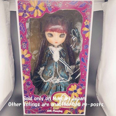 Pullip Rare  Veritas Jun Planning