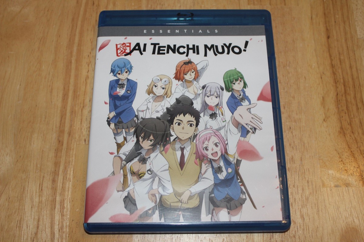 Ai Tenchi Muyo: the Complete Series (Blu-ray) for sale