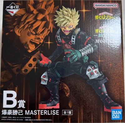 My Hero Academia Figure Katsuki Bakugo Ichiban Kuji Further beyond Prize B New