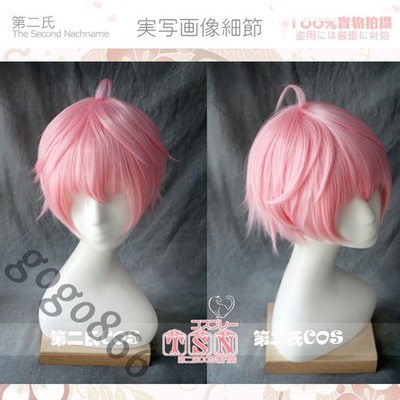  Wigs Link Click Li Tiancheng Hairpiece Short Hair Toupee Periwig Gabal Gift