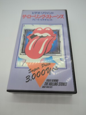The Rolling Stones Video Rewind VHS Japanese Release V30M9378 | eBay