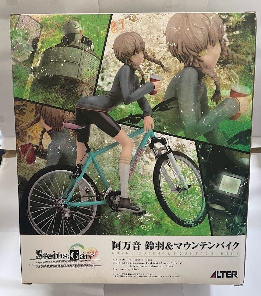 STEINS;GATE 阿万音鈴羽&マウンテンバイク 1/8 ALTER 阿万音 鈴羽＆マウンテンバイク | ALTER