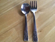 Oneida Community Plate Coronation Silverplate 2 Piece Child’s Fork & Spoon