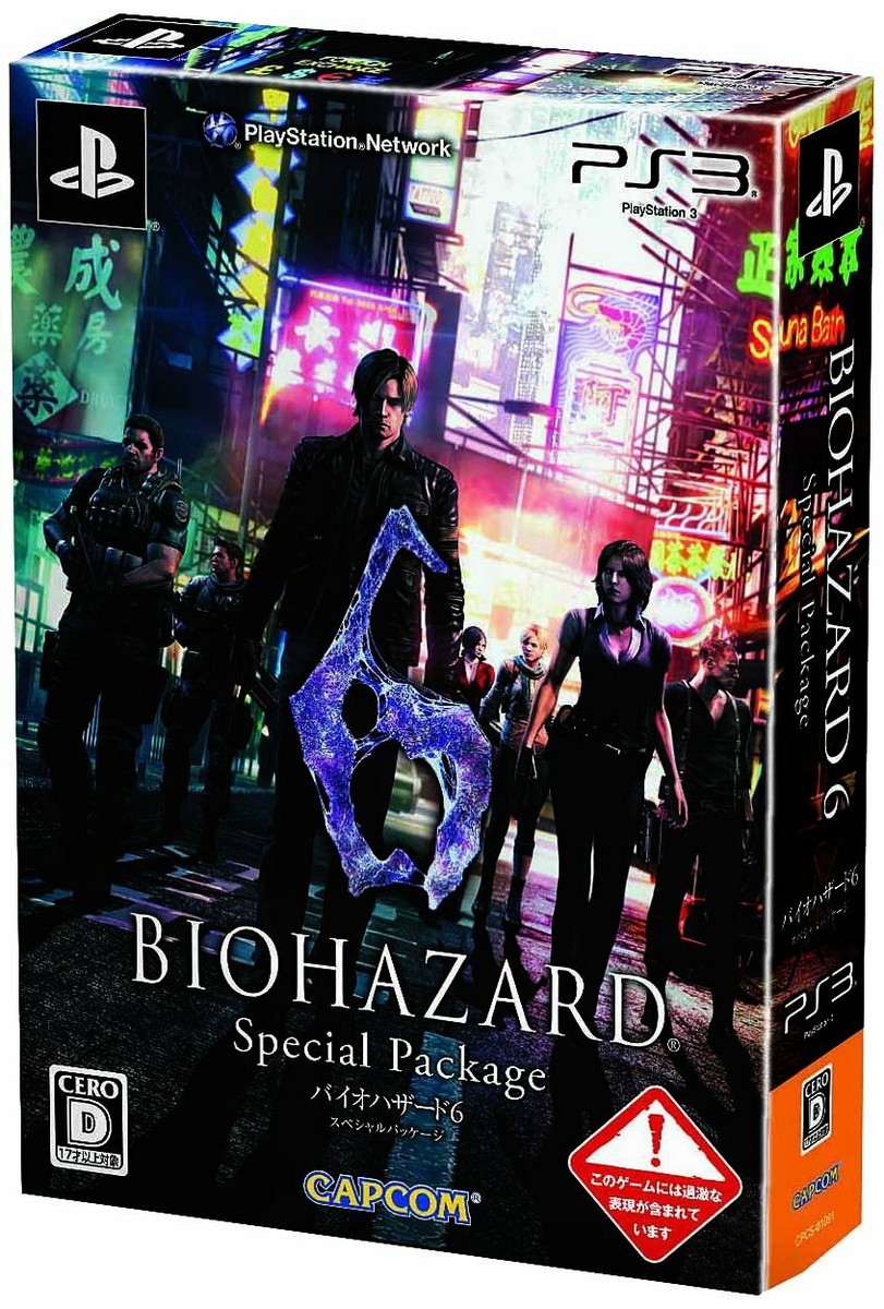 バイオハザード6 - Xbox360 BIOHAZARD 6 Xbox 360 For Japan System xb | eBay