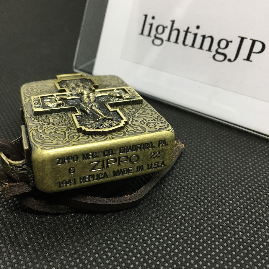 Zippo 1941 Replica Constantine Christ Cross Metal 5 Sided Etching