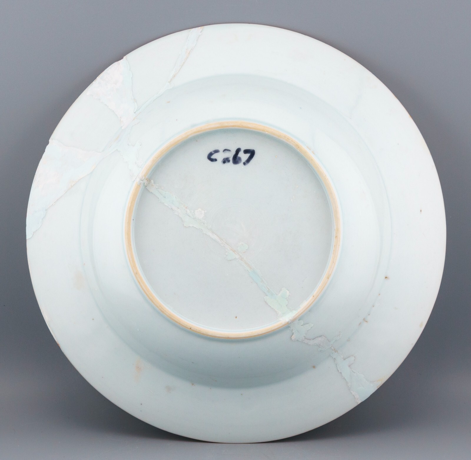 Chinese Armorial Porcelain Gilt Plate Famille Rose Qing Period 18th Century